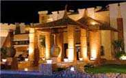 Domina Gardenia Plaza Resort Sharm el Sheikh