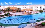 Domina Gardenia Plaza Resort Sharm el Sheikh